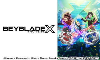 BEYBLADE X