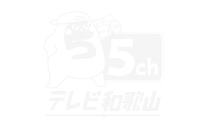 ダーウィン事変